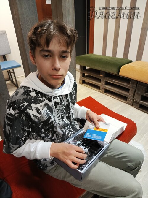 2026-01-08_18-34-40_Tug_IMG_544